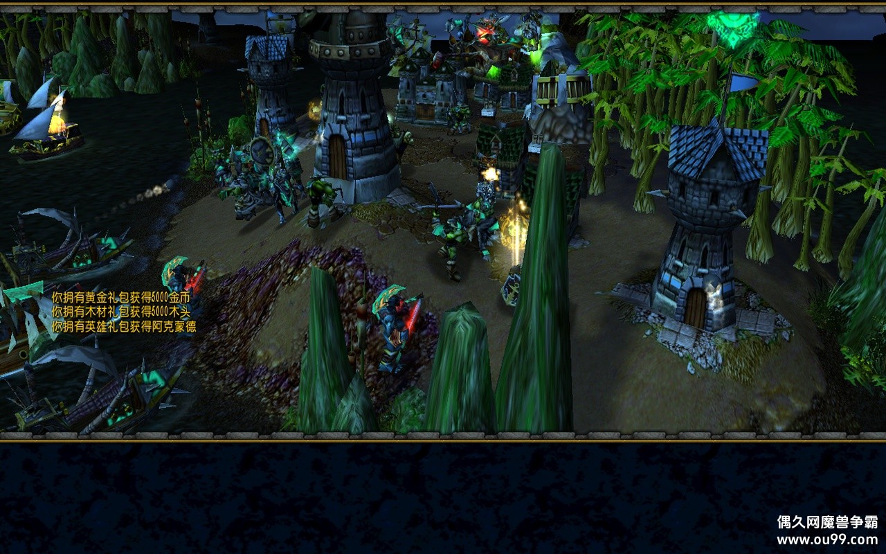 ˫˷ս ŭ1.1.0޸İz̳Ȩ+Ƥ+ԶǮľԴ{