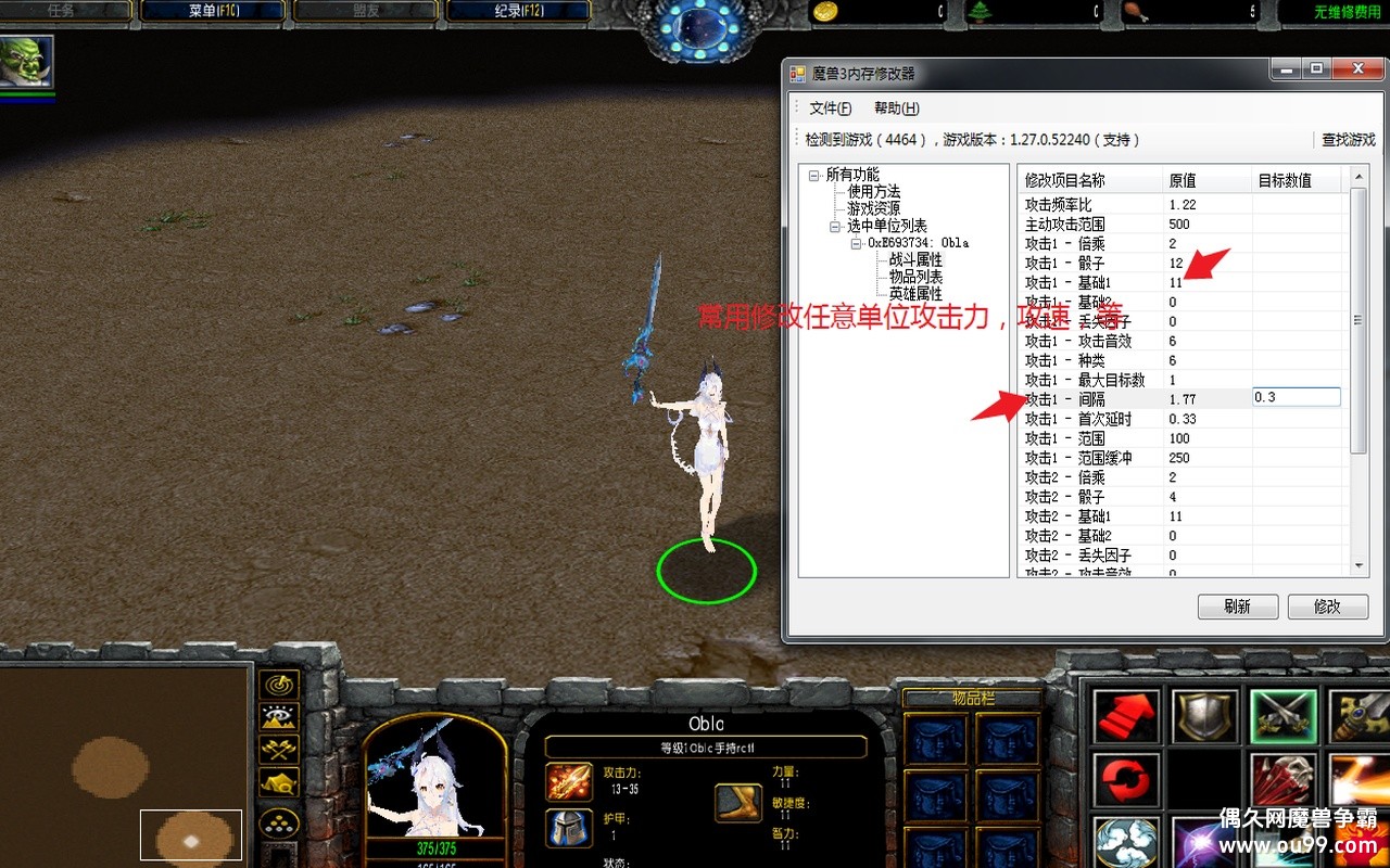 ħר޸ڴ޸ ֧ͨħ1.20e-1.28f15ħ޶