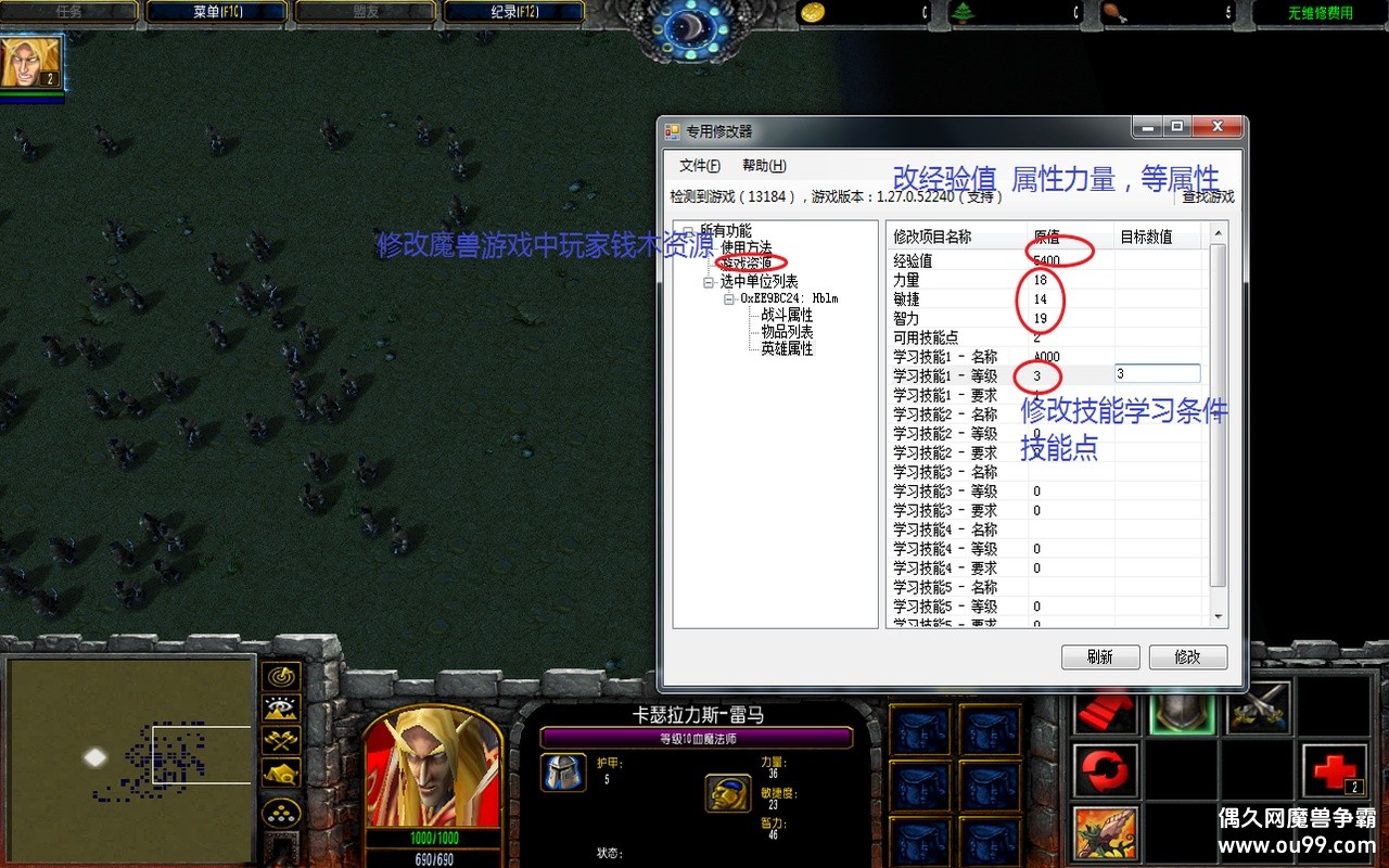 ħר޸ڴ޸ ֧ͨħ1.20e-1.28f15ħ޶