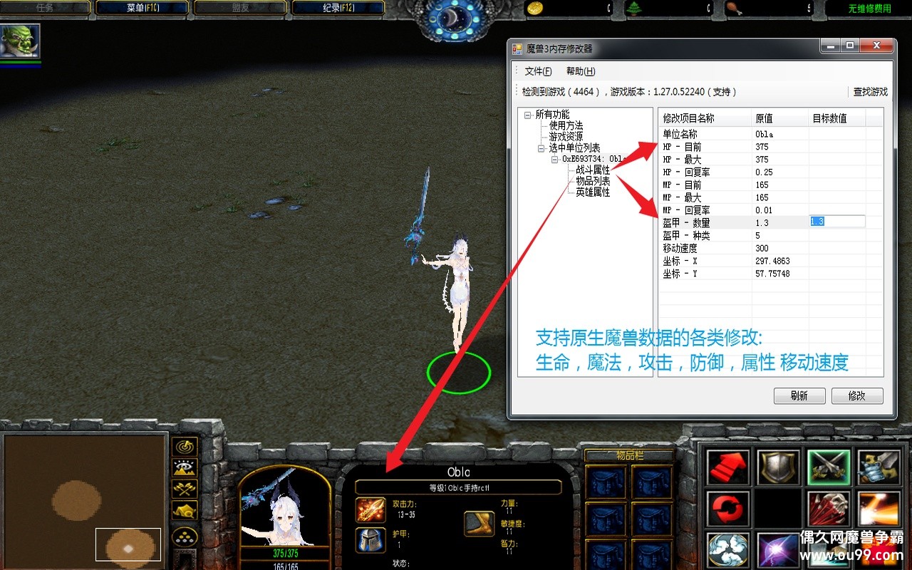 ħר޸ڴ޸ ֧ͨħ1.20e-1.28f15ħ޶