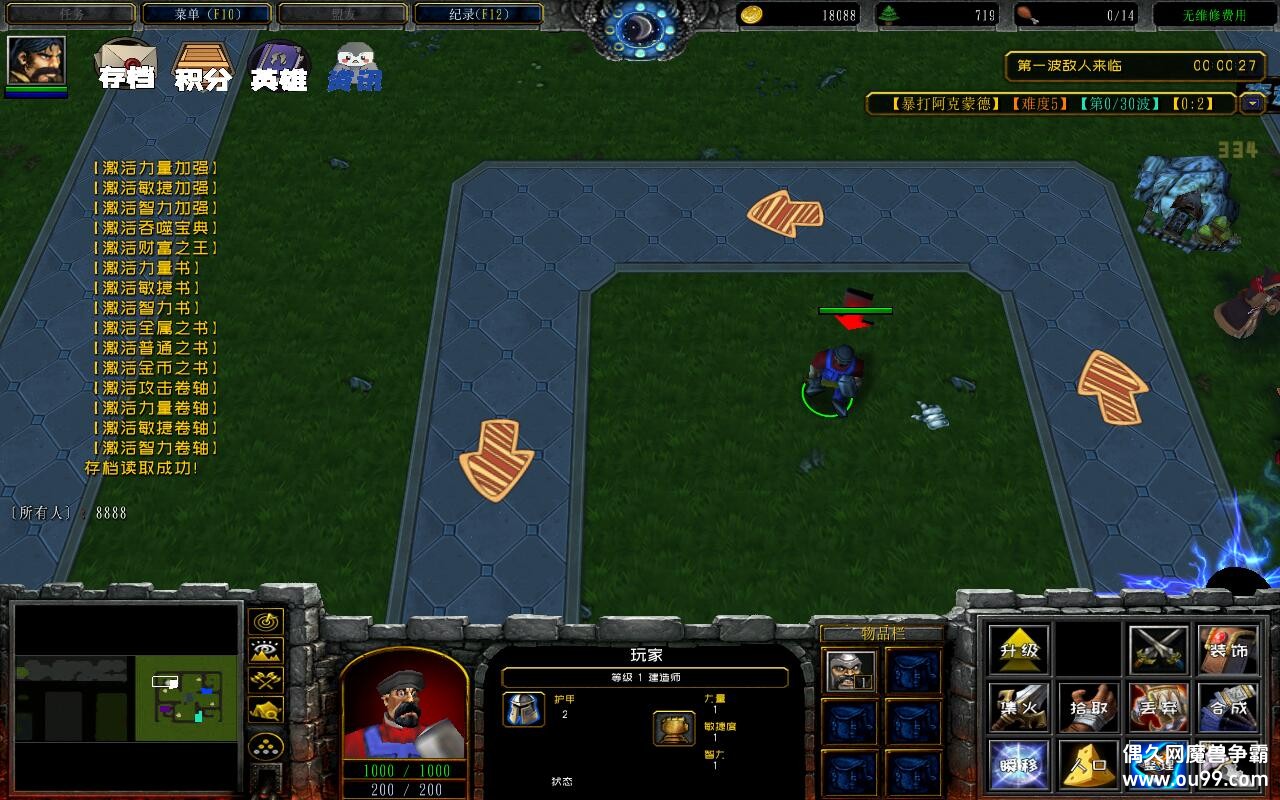 򰢿ɵ1.0.8CDP+̳Ȩƽ̨ȼ