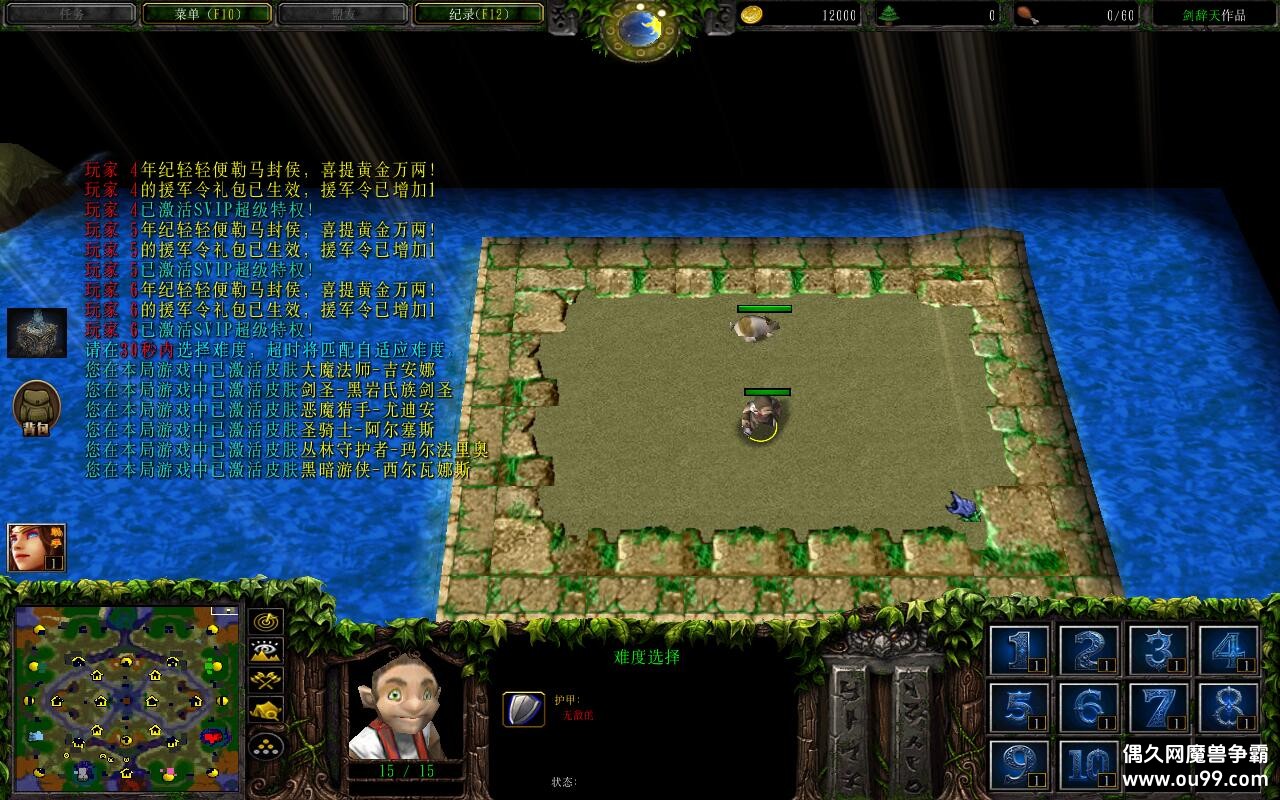 RPG˻3 1.4.0CDP+̳Ȩƽ̨ȼ