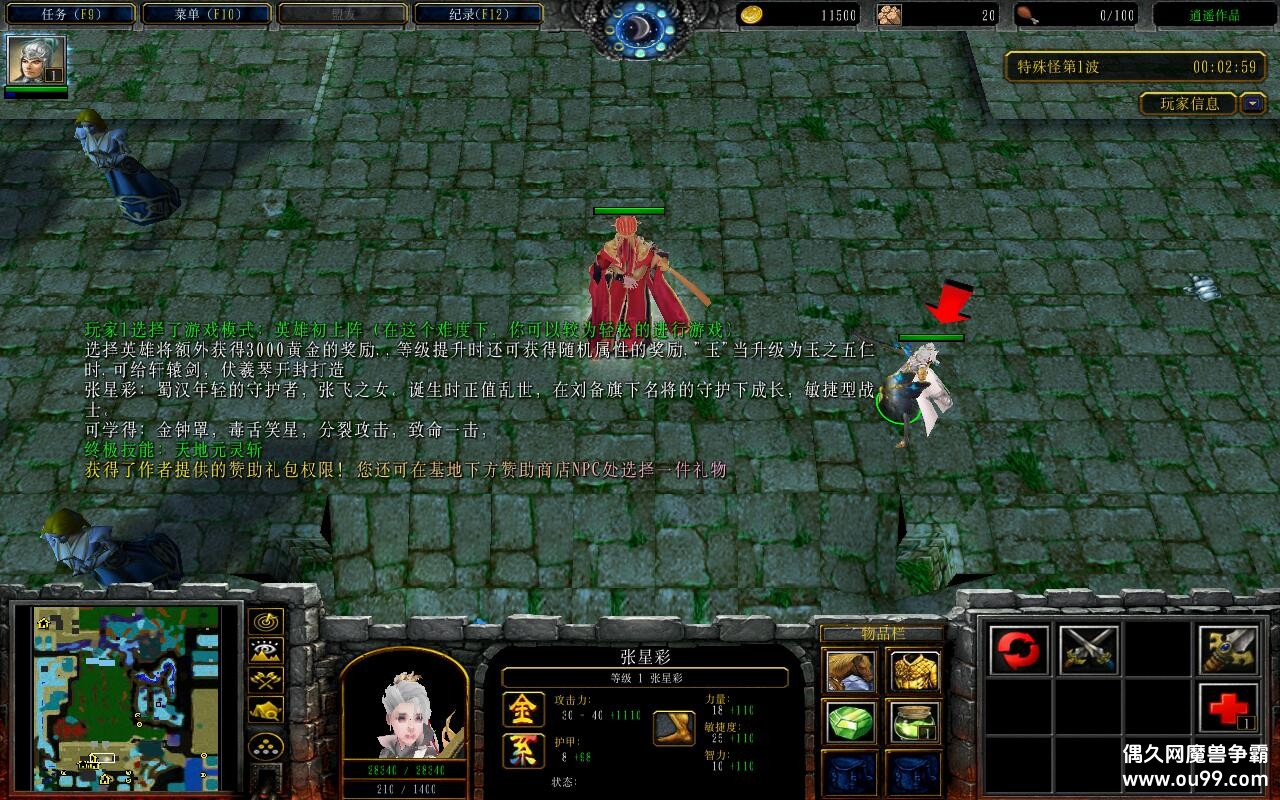 廢֮2.3.9CDP+̳Ȩ+ƽ̨99