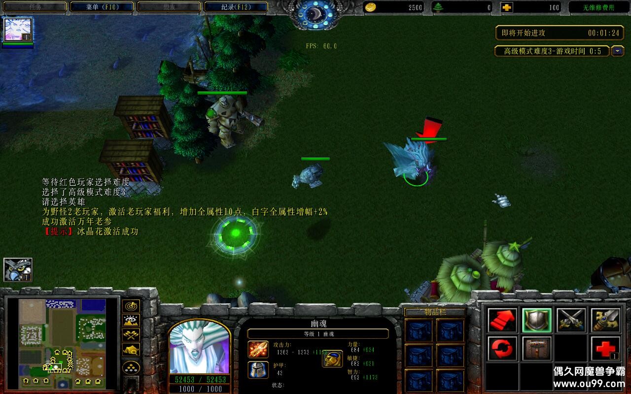 Ұַ3 1.0.91CDP+̳Ȩƽ̨ȼ