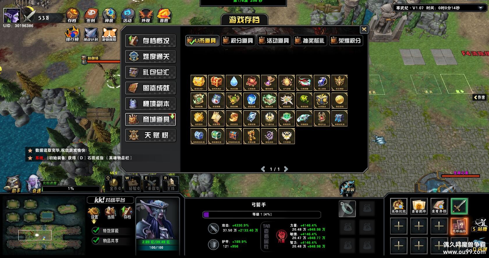 1.0.51CDP+̳Ȩƽ̨ȼ