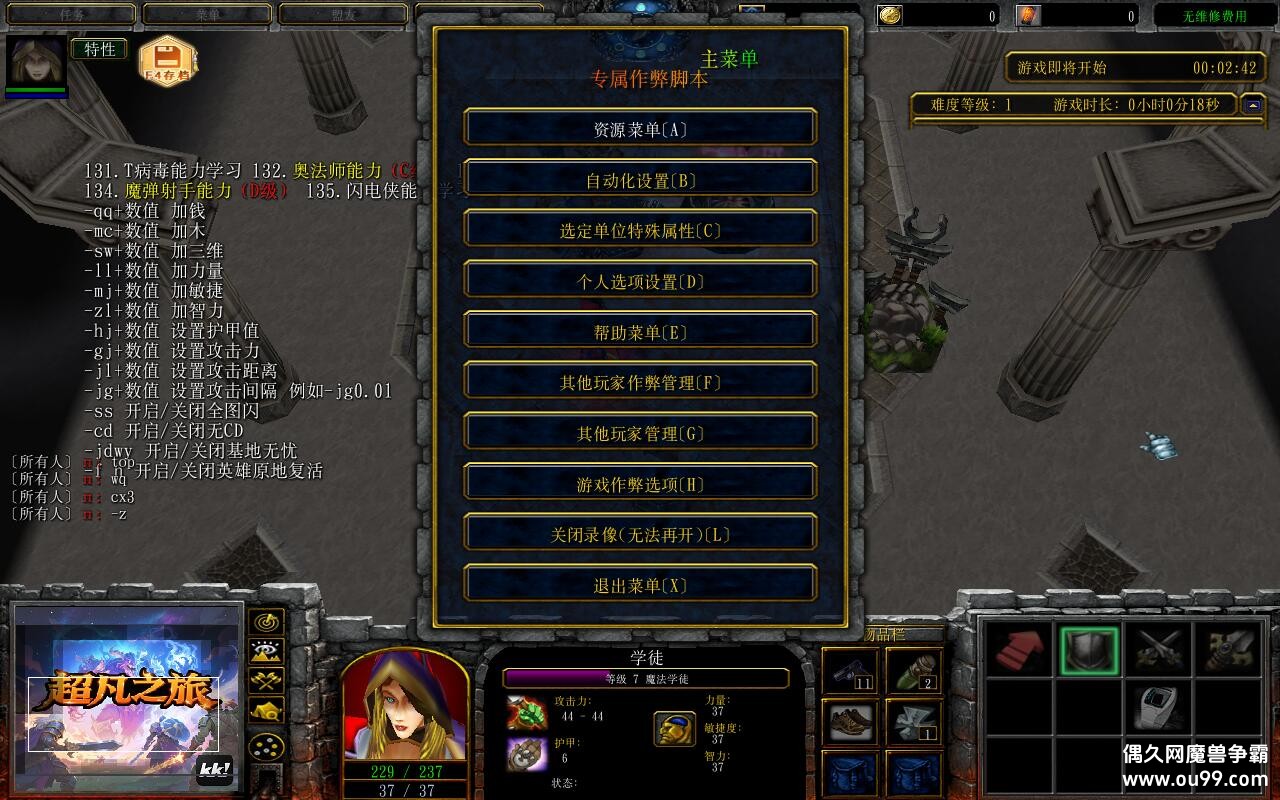 ֮1.0.74TOP ȫӢ۽+ȫ̳Ȩ+ͼȼ99+ȫ