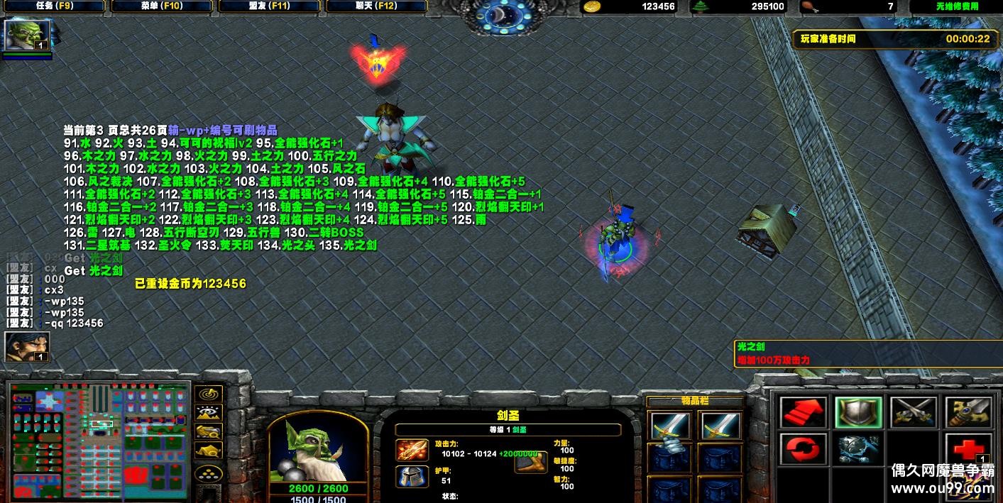 ɿɷسˬHKE ̳Ȩ+ͼȼ99+װ