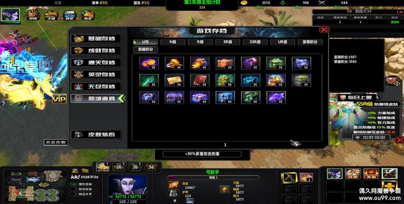 ִҶ1.0.39HKE ̳Ȩ+ͼȼ99+ȫͼ