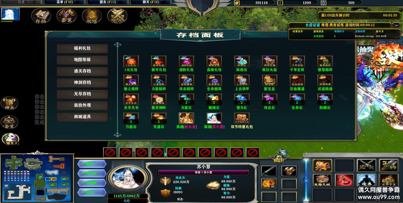 ̫֤1.2.1HKE ̳Ȩ+ͼȼ99+ȫѶ