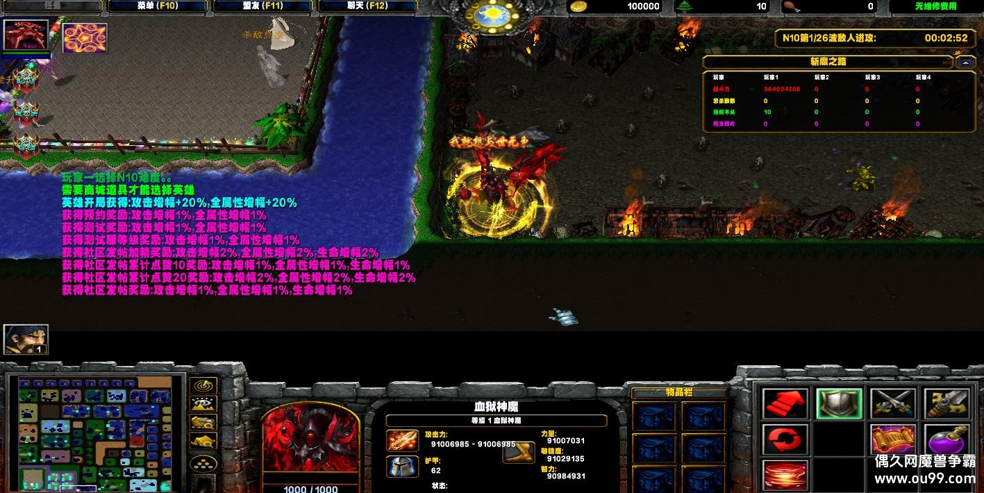 նħ֮·1.1.14HKE ̳Ȩ+ͼȼ99+ȫѶ