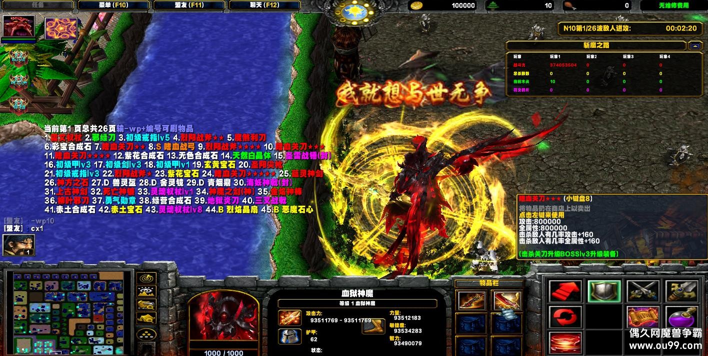 նħ֮·1.1.14HKE ̳Ȩ+ͼȼ99+ȫѶ