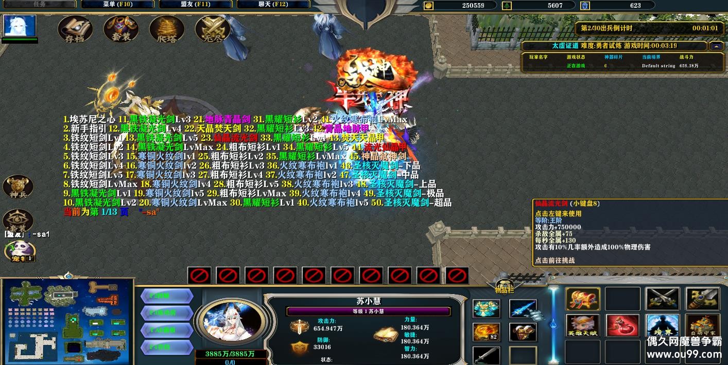 ̫֤1.2.1HKE ̳Ȩ+ͼȼ99+ȫѶ