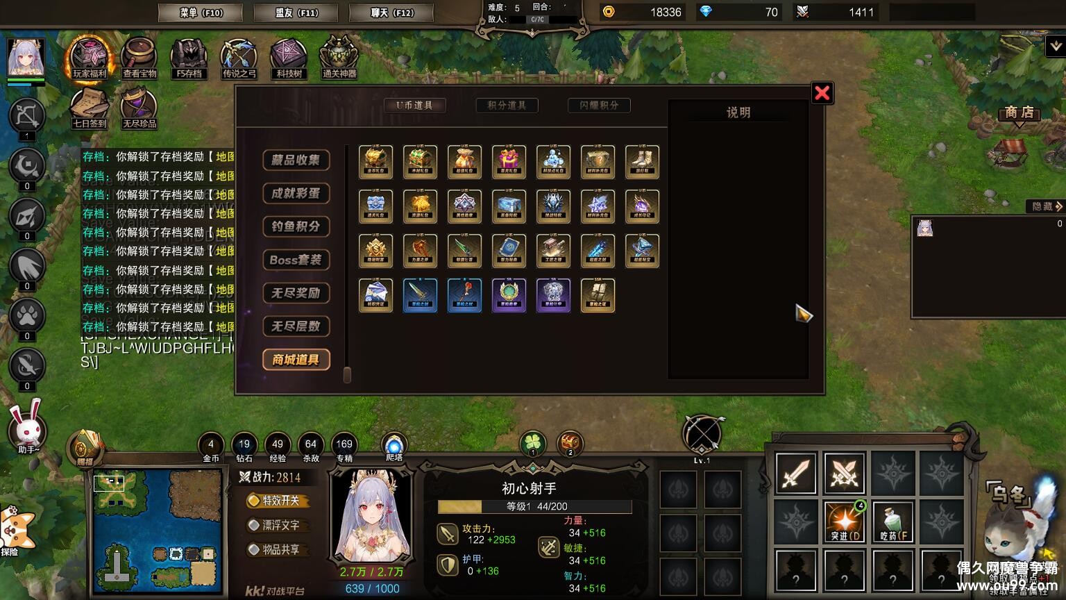 ӥY1.1.1CDP+̳Ȩƽ̨ȼ