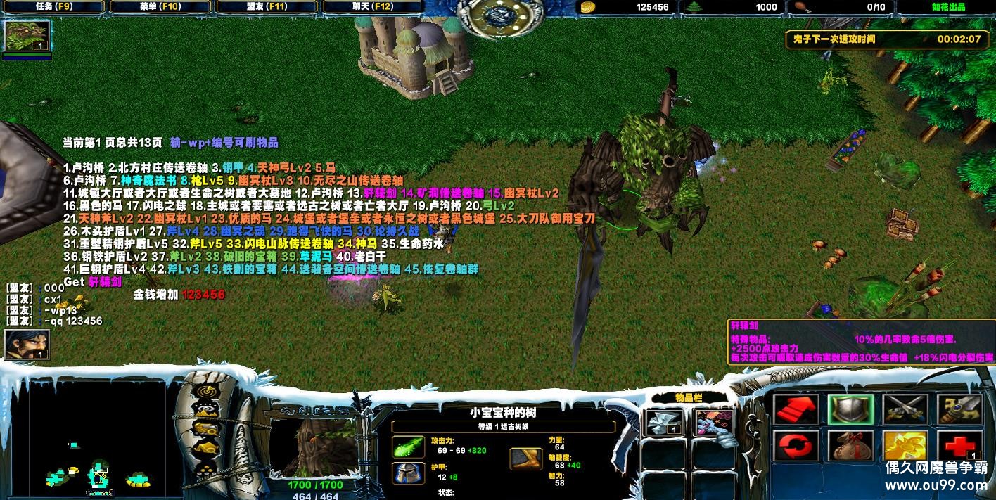 ¬ſս4.2HKE ȫ+ȫٽ+ȫͼ