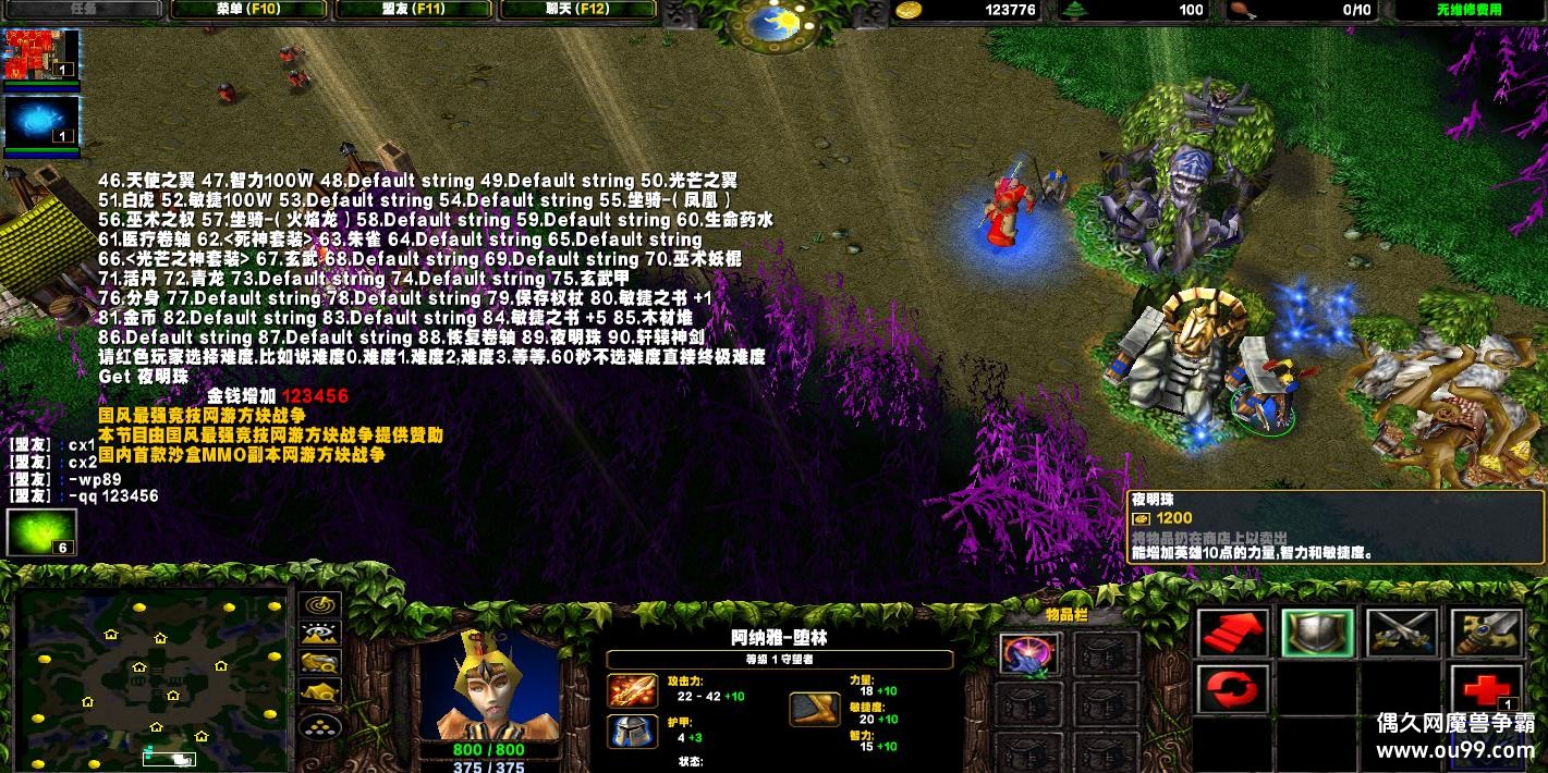 LTսذHKE ȫ+ȫٽ+ȫͼ