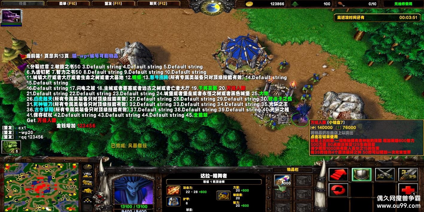 LT淴Ӣ۰7.8HKE ȫ+ȫٽ+ȫͼ