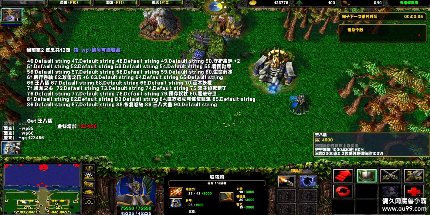 «ţX汾HKE ȫٽ+˿+