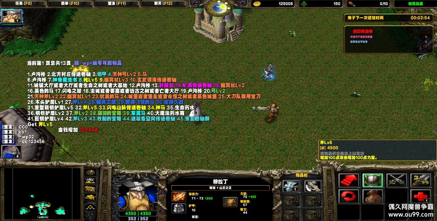 ¬ſս3.4HKE ȫٽ+˿+