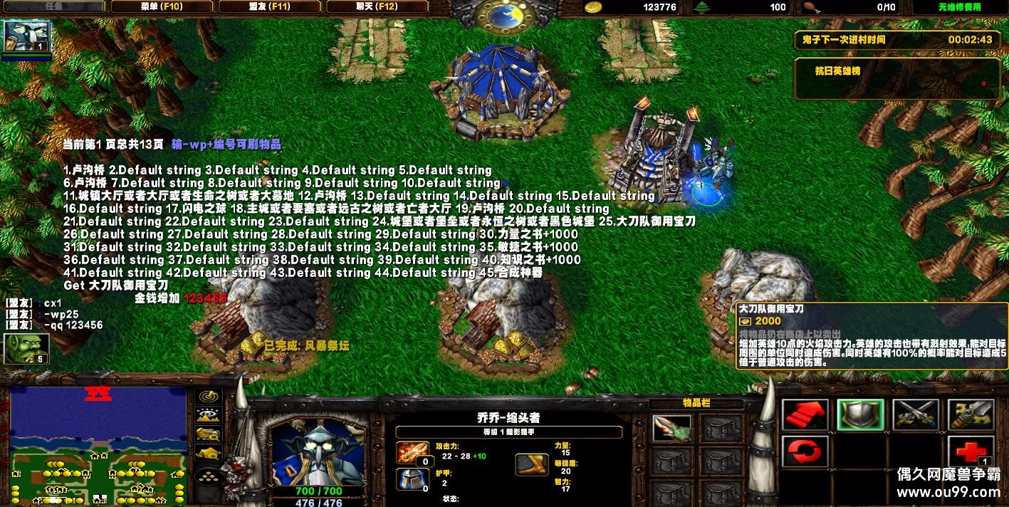 «ſռ2014HKE ȫٽ+˿+