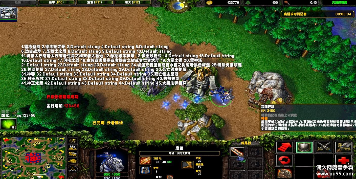 LTSW淴ս7.0ʽ-ȼհHKE ȫٽ+˿+