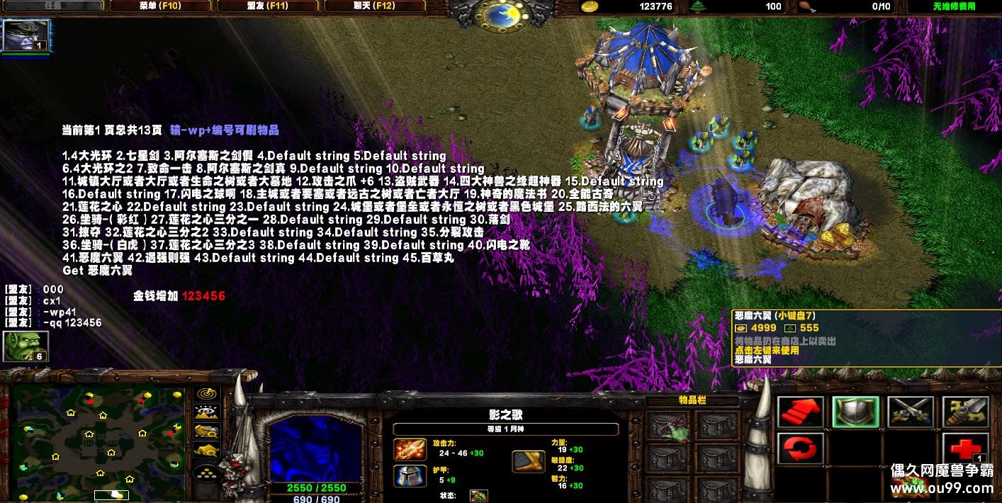 LTսʱѶȼǿHKE ȫٽ+˿+