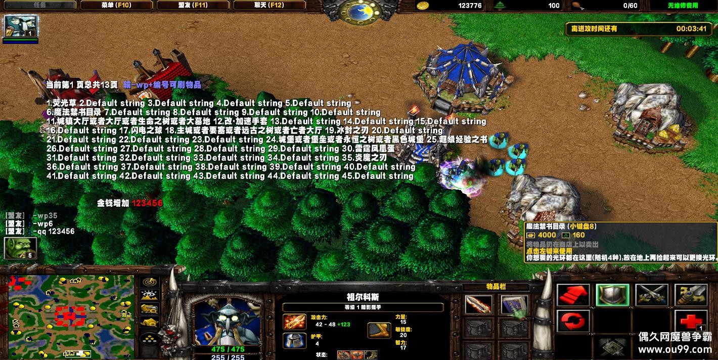 LT淴2.21ûHKE ȫٽ+˿+