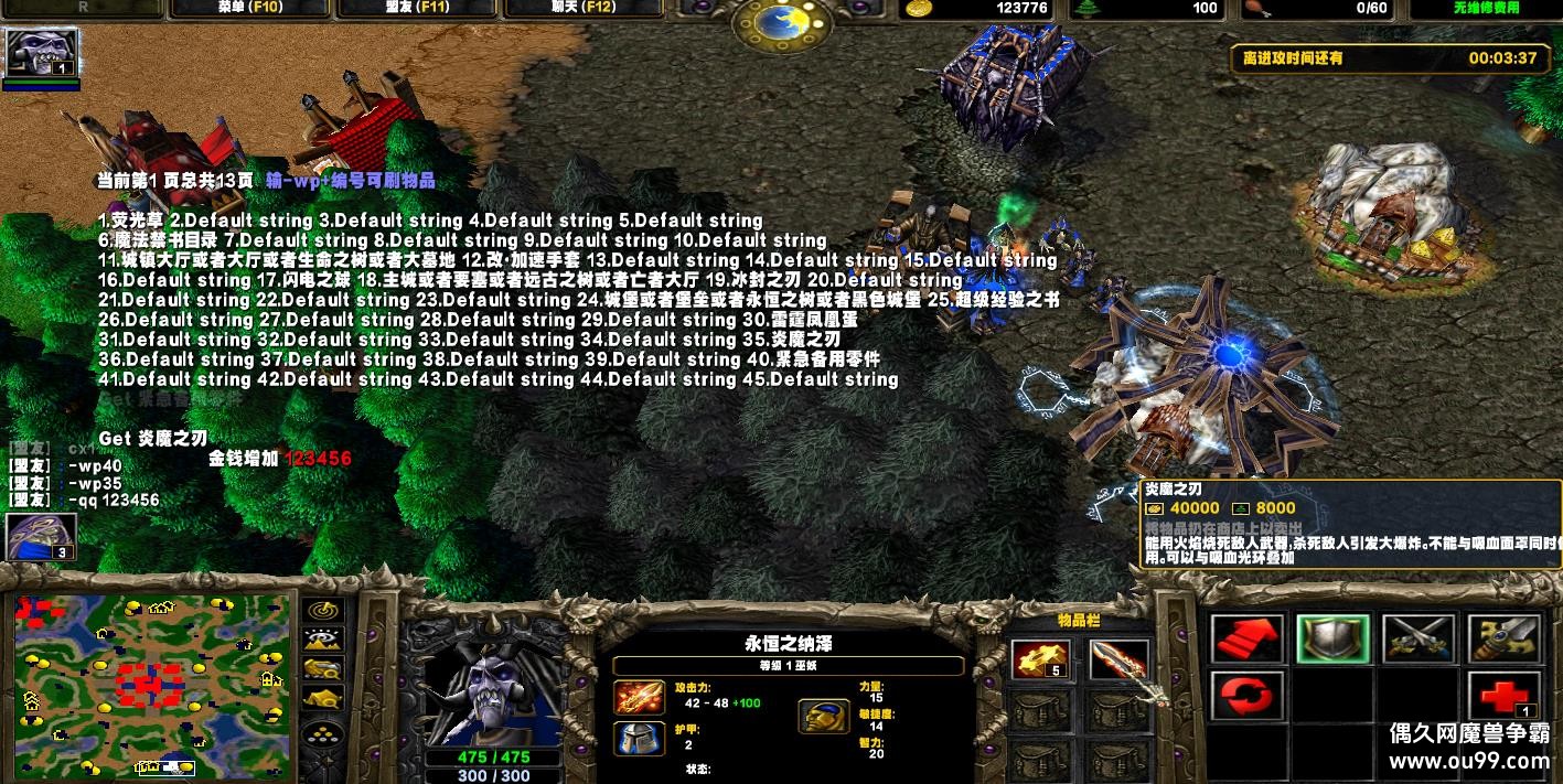 LT淴2.30ƼʱHKE ȫٽ+˿+