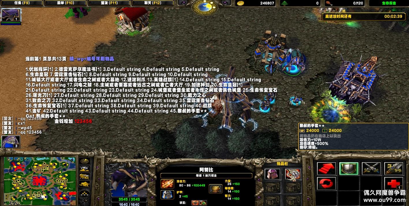 LT淴2013֮HKE ȫٽ+˿+