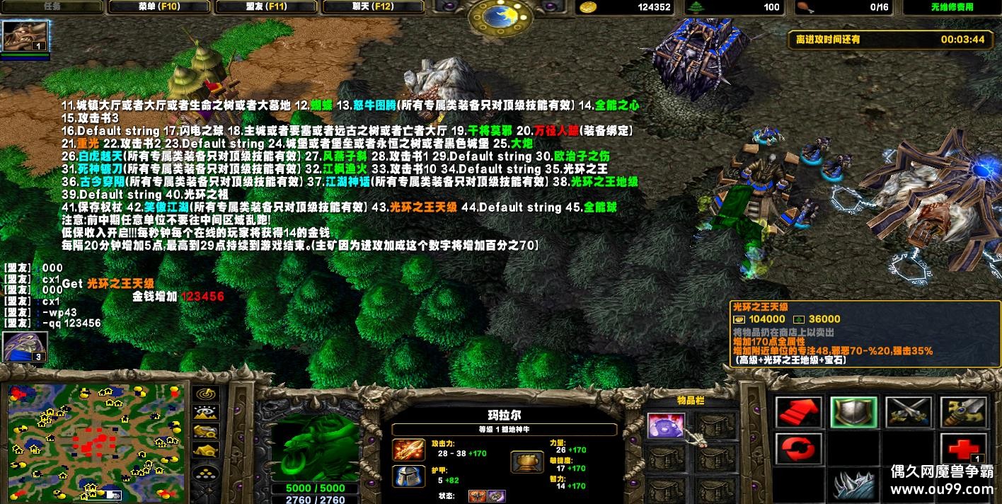 LT淴Ӣ۰9.19HKE ȫٽ+˿+