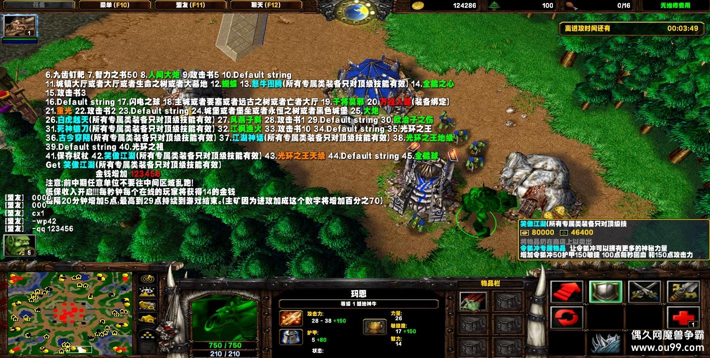 LT淴Ӣ۰9.32HKE ȫٽ+˿+