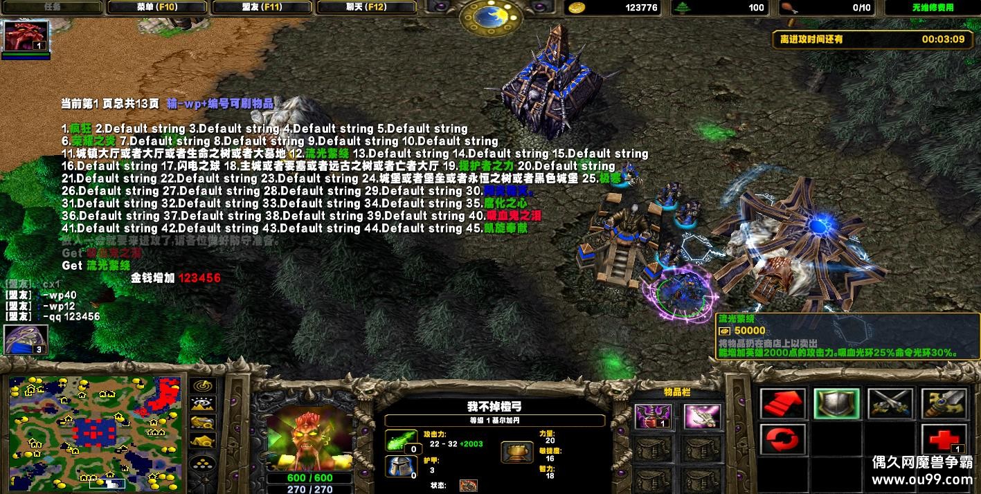 LT淴սҫ1.5ʽHKE ȫٽ+˿+