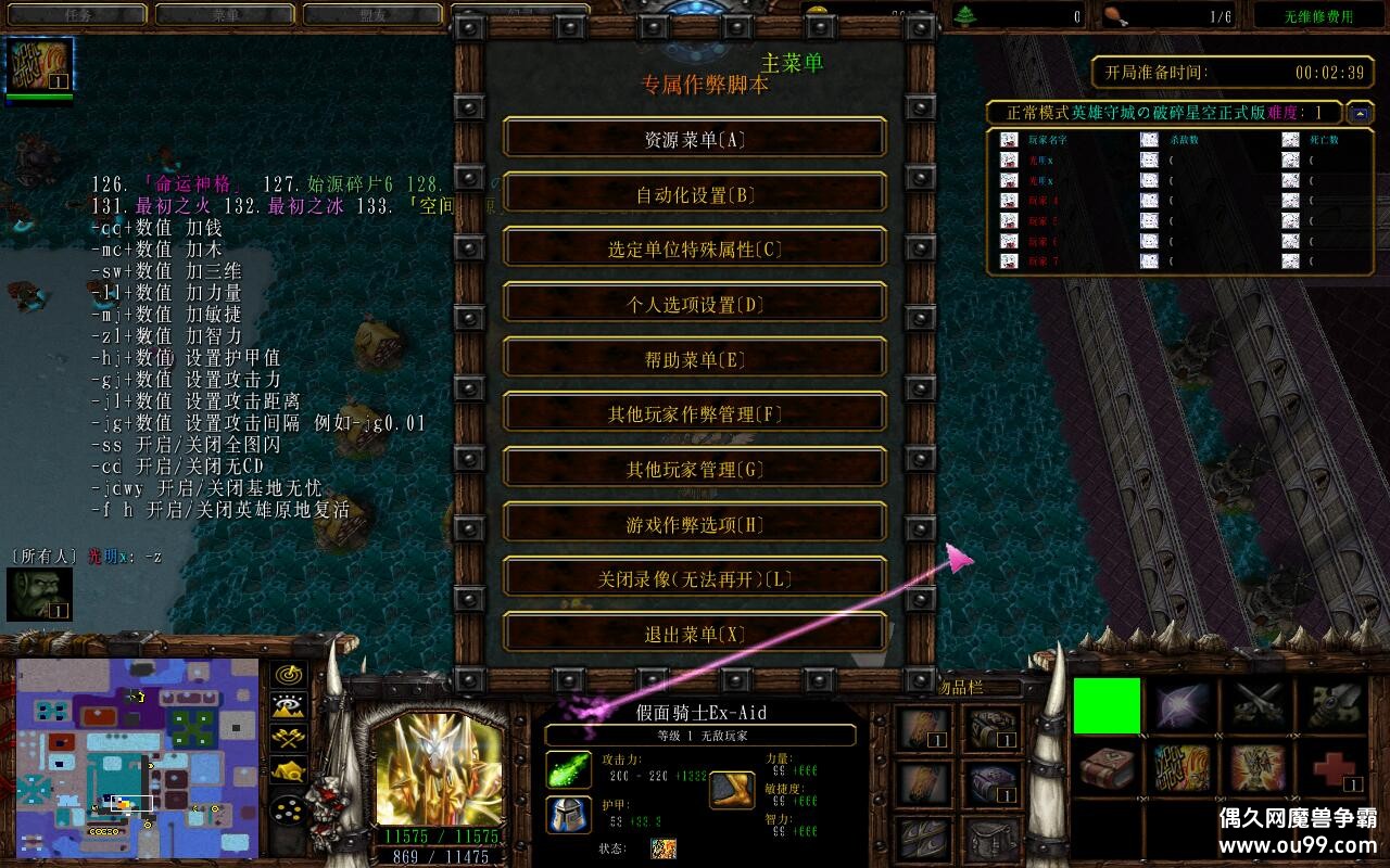 ӢسǤǿ3.9.666TOP ʥ++ˢǮˢľ+ˢƷ