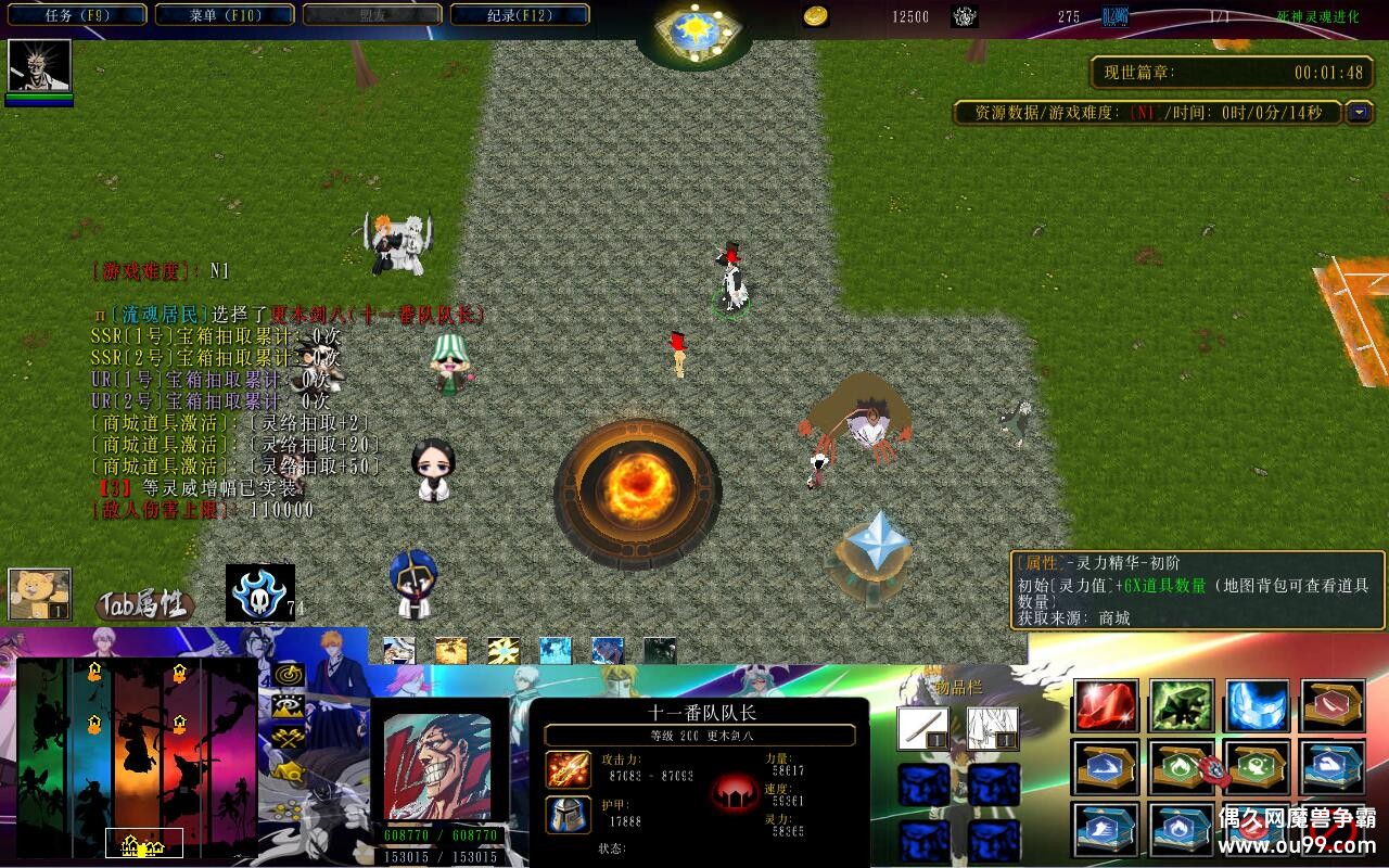  а4.9.6TOP ȫӢ+ȫ̳Ȩ+浵ͨص+ȫ