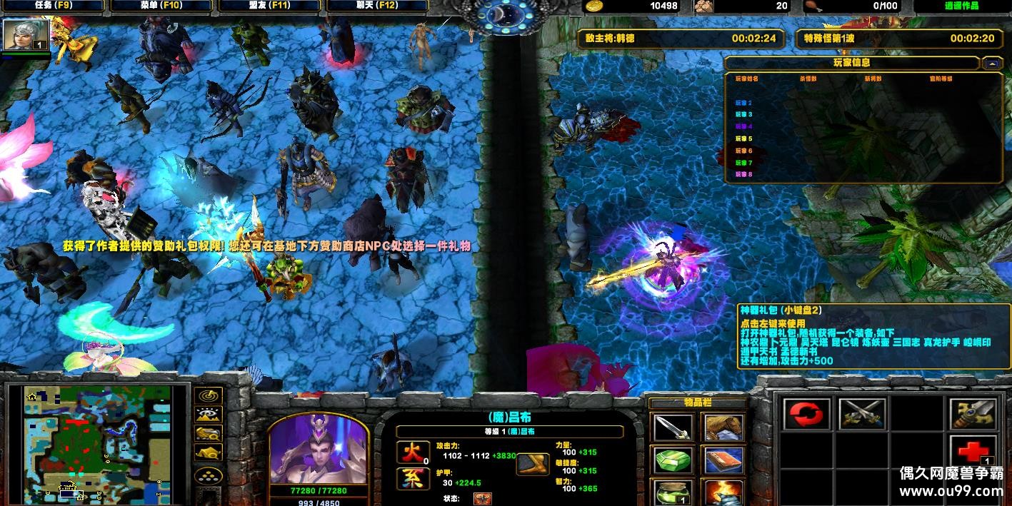 2025廢֮26.7HKE ̳Ȩ+ͼȼ99+װ