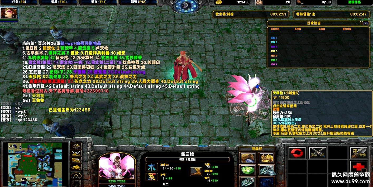 2025廢֮26.7HKE ̳Ȩ+ͼȼ99+װ