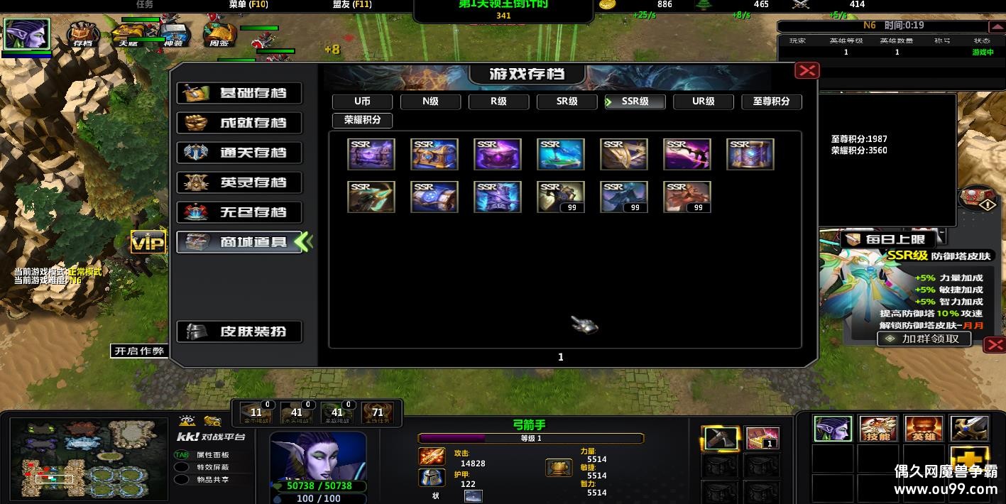 ִҶ1.0.41HKE ̳Ȩ+ͼȼ99+ȫͼ