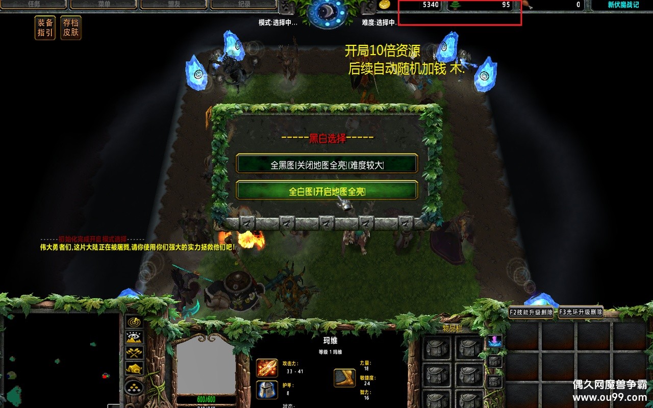 ·ħս1.1.56޸İzܼӿ+10+ѭԴ+ȫͼ{