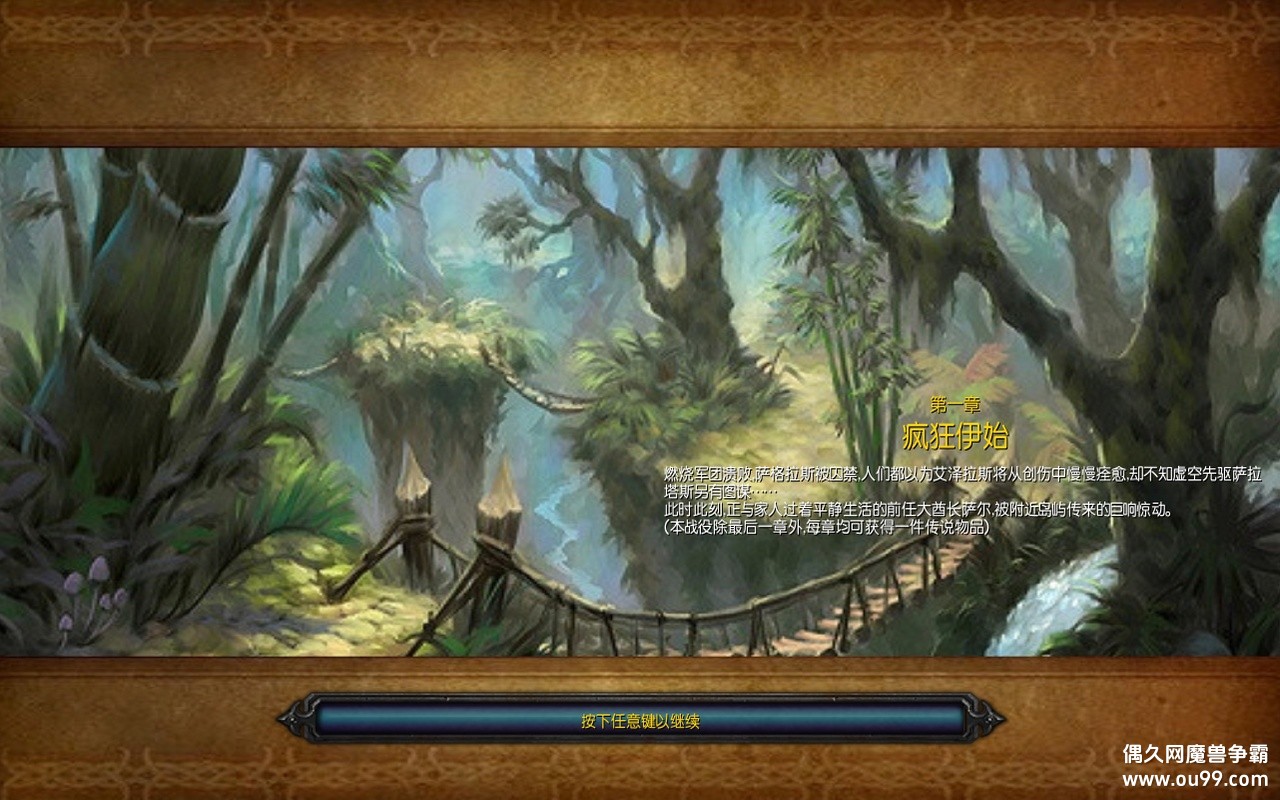 zԶǮľ+лȫͼ+ɱ+ͷک{