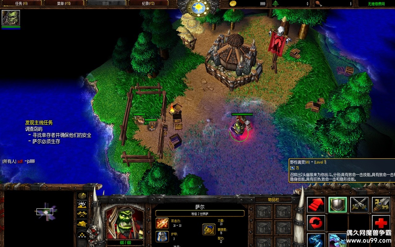 zԶǮľ+лȫͼ+ɱ+ͷک{