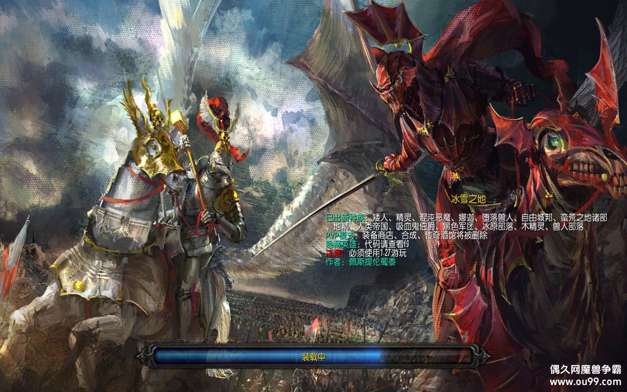 ͼ ѩ֮V2.28B޸İzԶǮľԴ+ȫͼ{