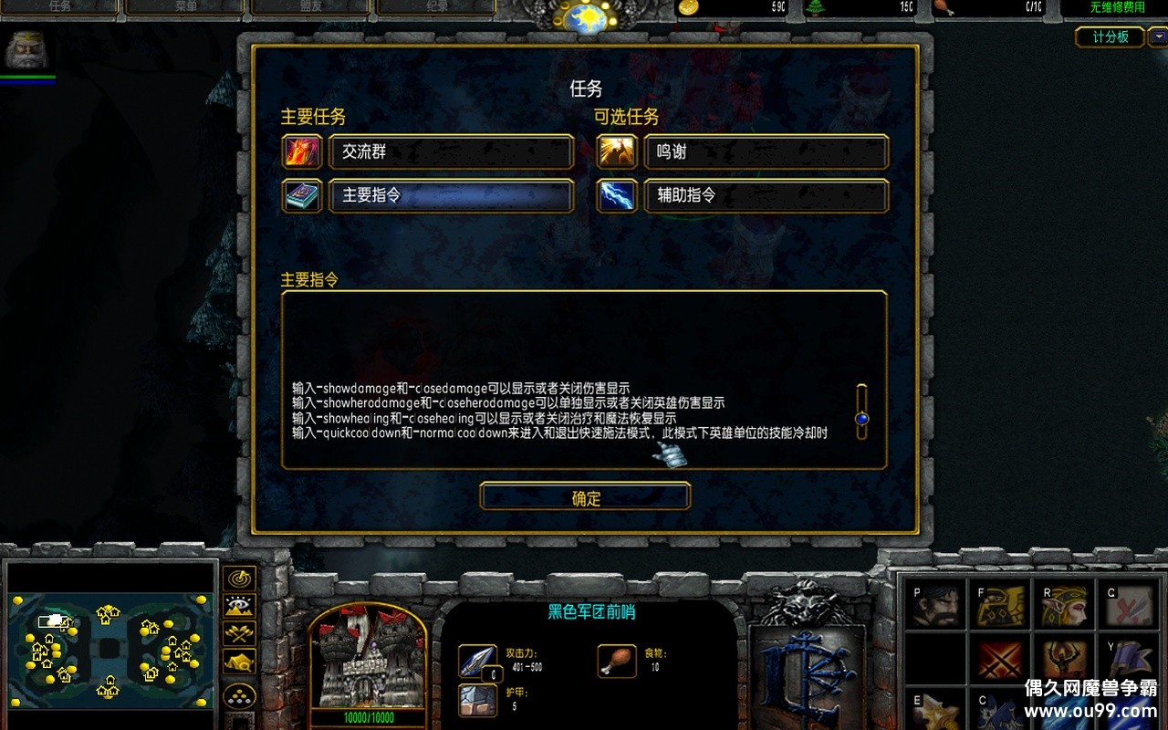 ͼ ѩ֮V2.28B޸İzԶǮľԴ+ȫͼ{