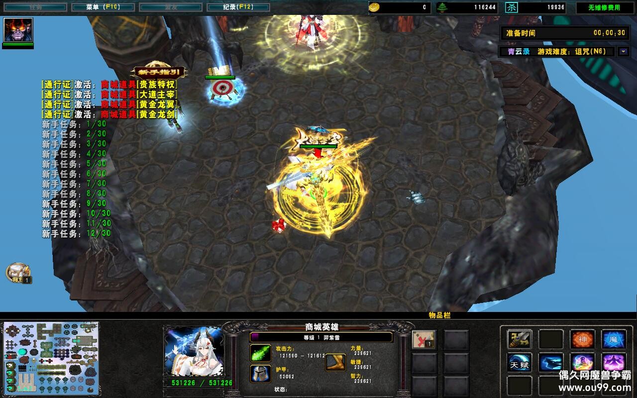 ¼1.0.3CDP+̳Ȩƽ̨ȼ