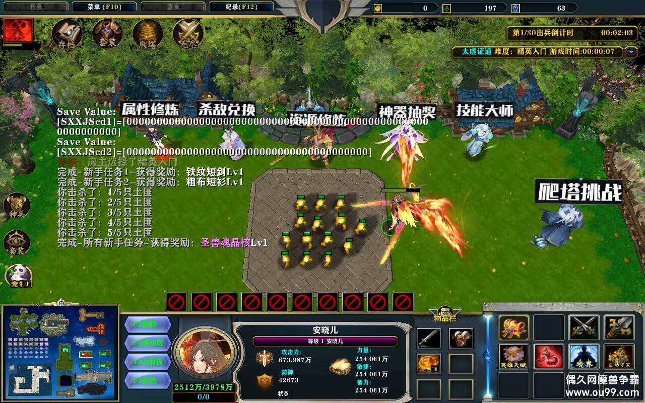 ̫֤1.2.2CDP+̳Ȩƽ̨ȼ