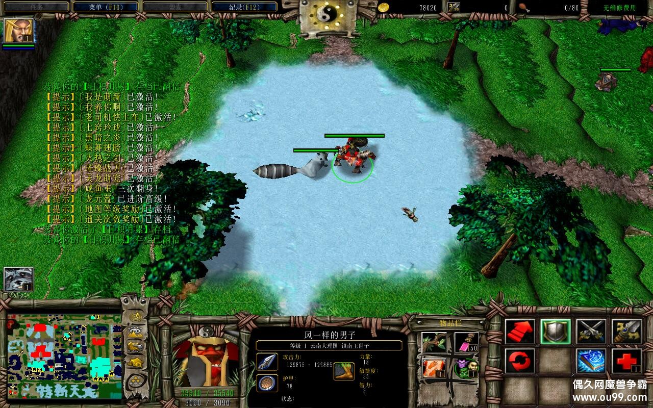 ˲תռ1.1.640CDP+̳Ȩƽ̨ȼ