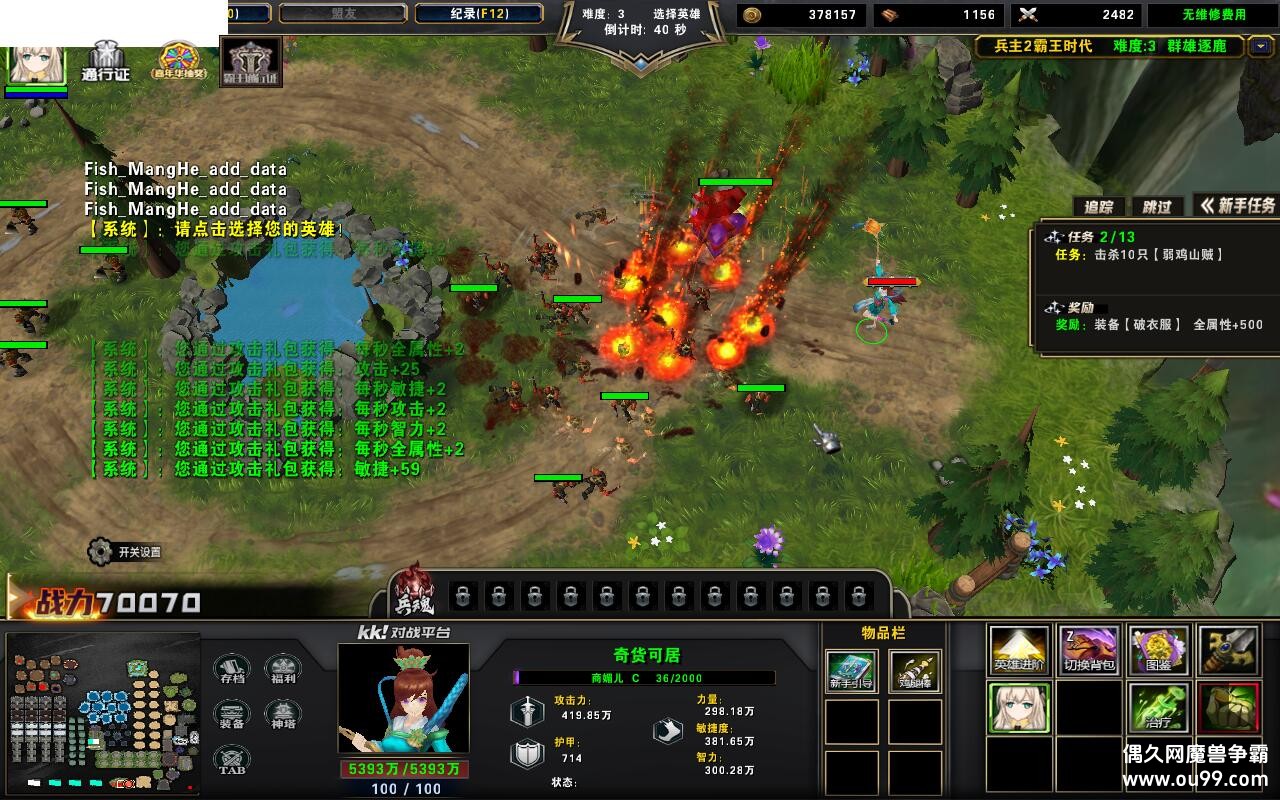 2ʱ1.1.45CDP+̳Ȩƽ̨ȼ