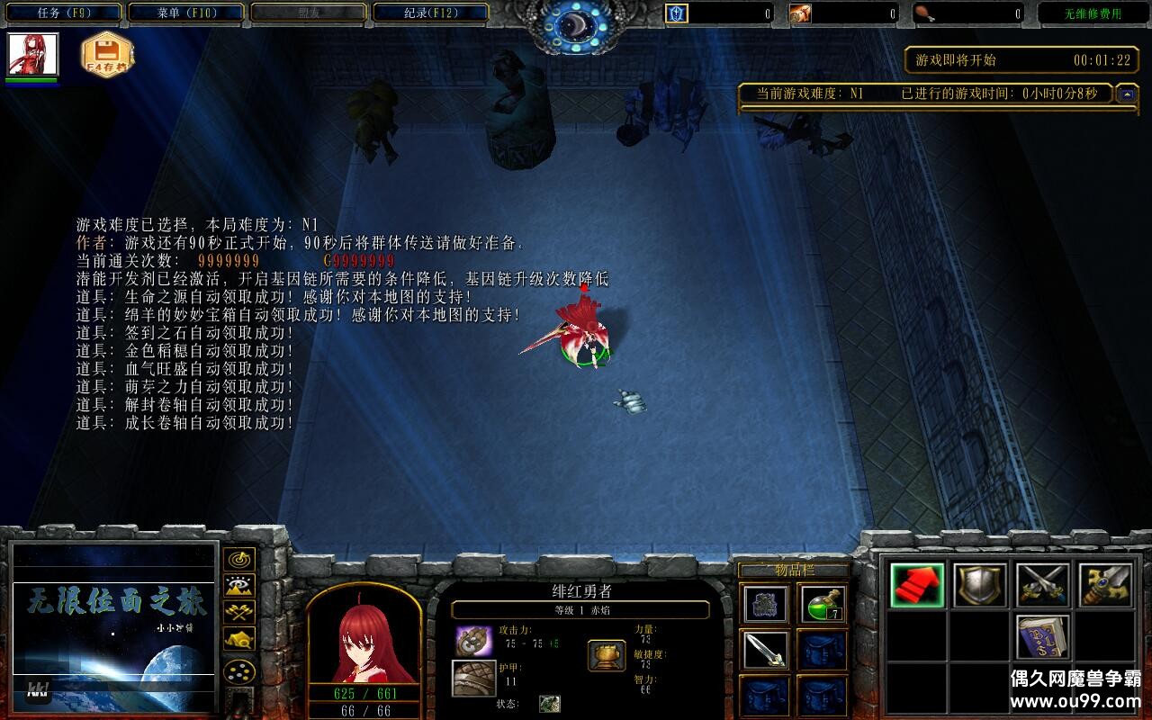 λ֮1.9.87TOP ȫӢ+ȫ̳Ȩ+浵ͨص+а־