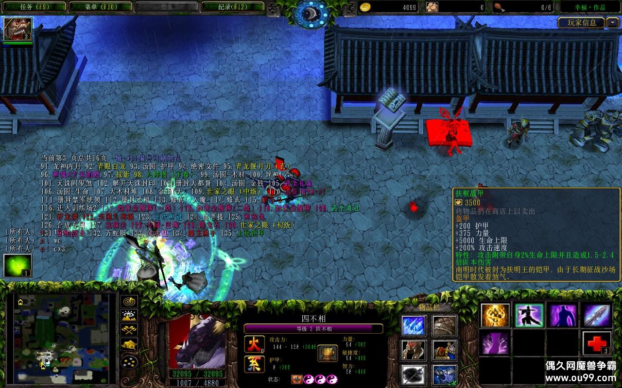 ʱ֮2.8.136TOP Ӣ+ȫ+ٸ+