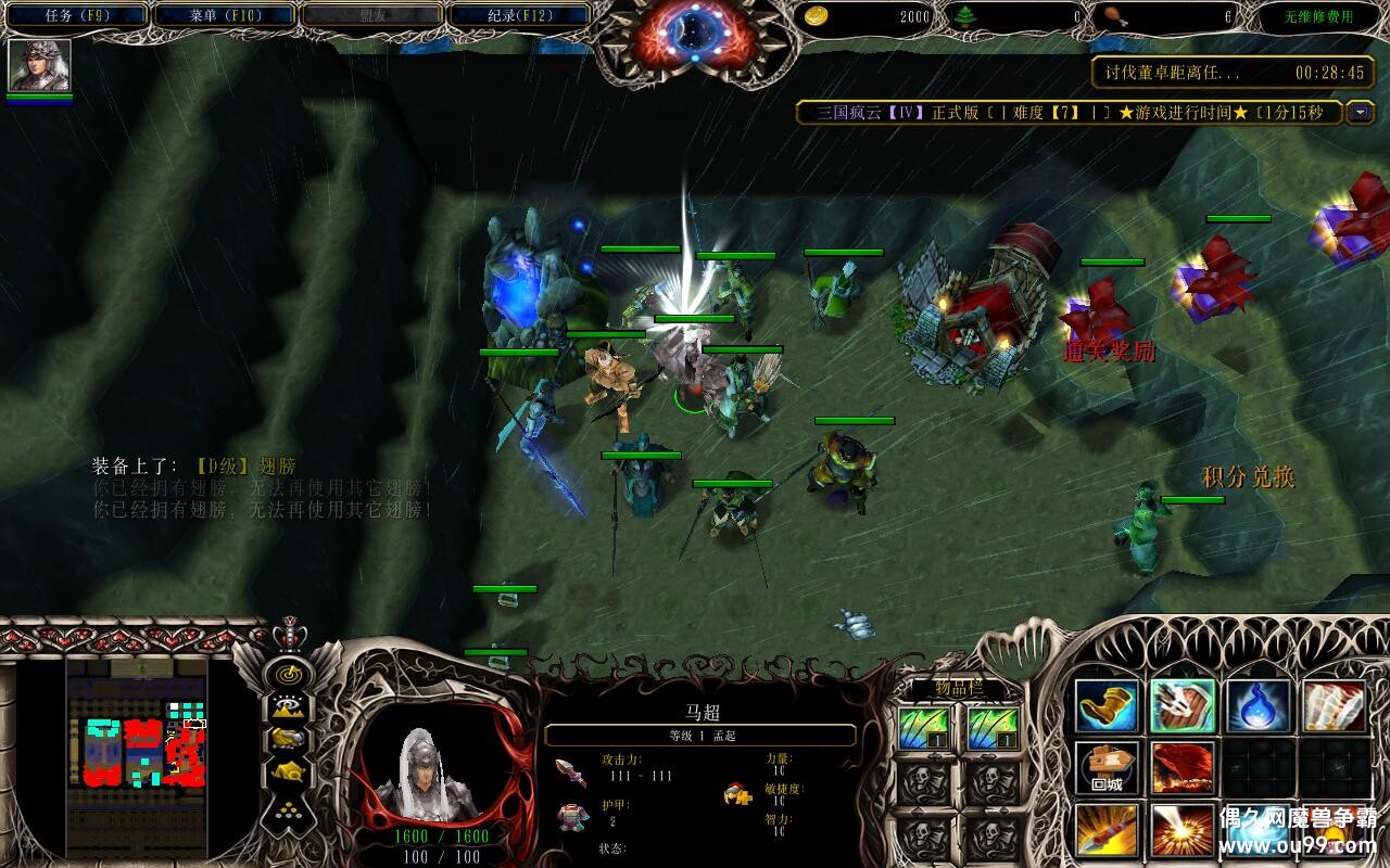 1.0.59CDP+̳Ȩƽ̨ȼ