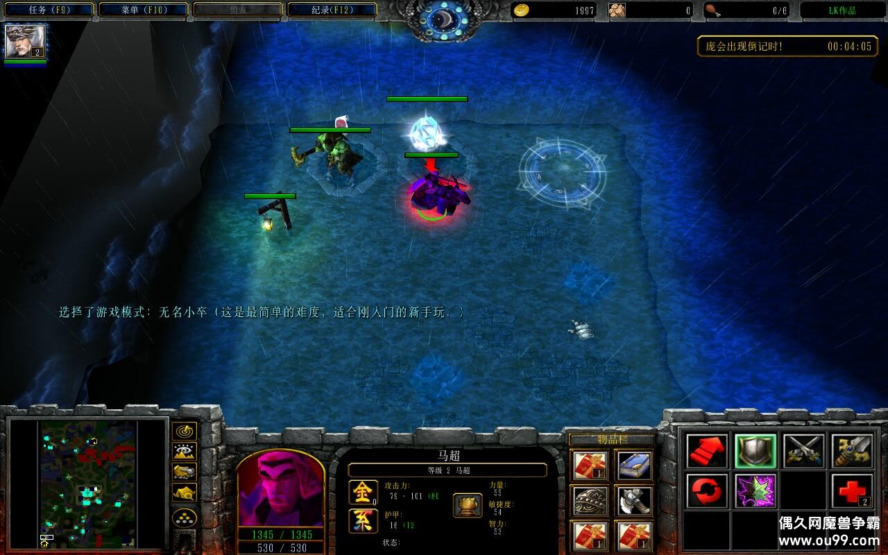 ֮սII1.0.12CDP+̳Ȩƽ̨ȼ