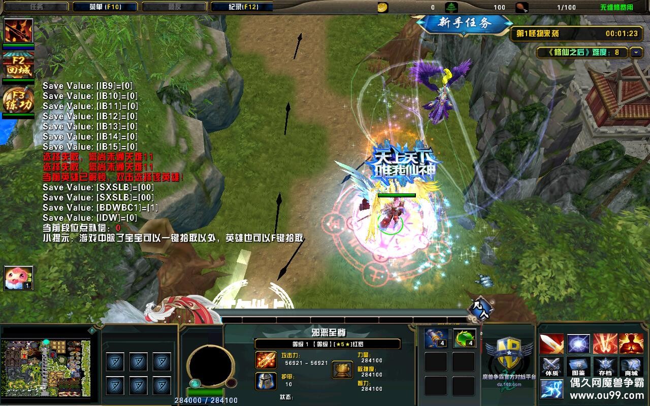 ֮1.2.0CDP+̳Ȩƽ̨ȼ